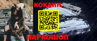 меф VHQ Апрелевка
