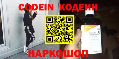 меф VHQ Апрелевка
