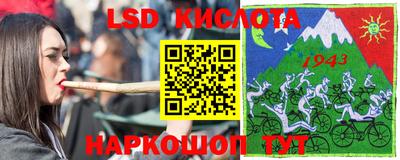метамфетамин Аргун
