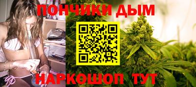 метамфетамин Аргун