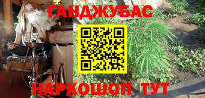 PSILOCYBIN Апшеронск