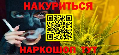 PSILOCYBIN Апшеронск