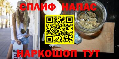метамфетамин Аргун