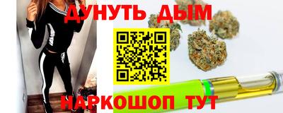 меф VHQ Апрелевка