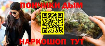 молекула духа Беслан