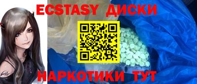 меф VHQ Апрелевка