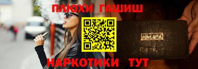 меф VHQ Апрелевка