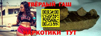 меф VHQ Апрелевка