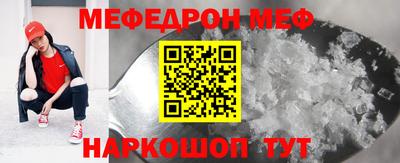 PSILOCYBIN Апшеронск